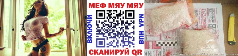 Где купить наркоту Бронницы Бошки Шишки COCAIN А ПВП MDMA Гашиш Мефедрон АМФ Псилоцибиновые грибы