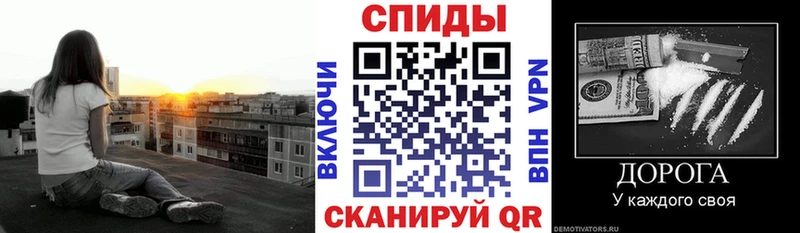 где купить наркоту  Бронницы  АМФ 97% 