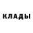 Метадон VHQ James Payne
