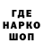 Гашиш VHQ akaBradley