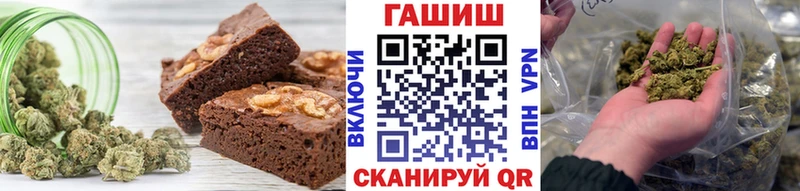 Cannafood конопля Бронницы