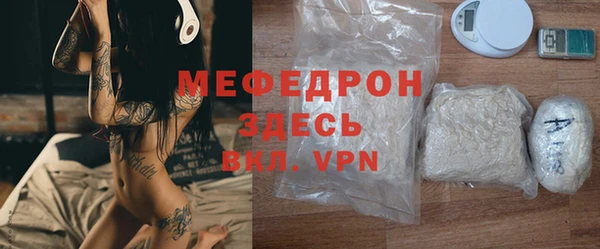 mix Алексеевка