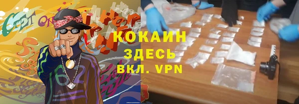 герыч Алзамай