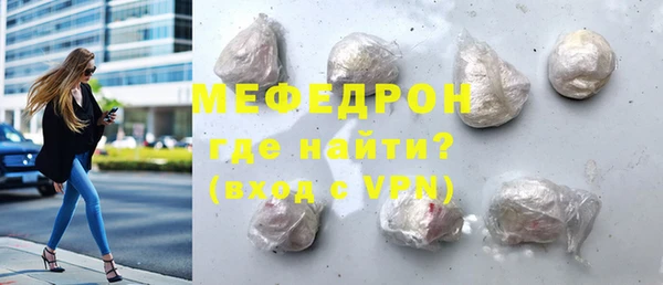 амфетамин Новодвинск