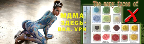 mix Алексеевка