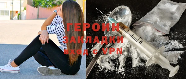 герыч Алзамай