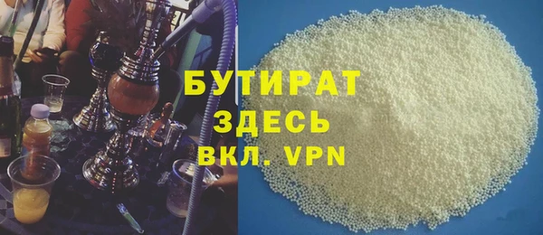 mix Алексеевка