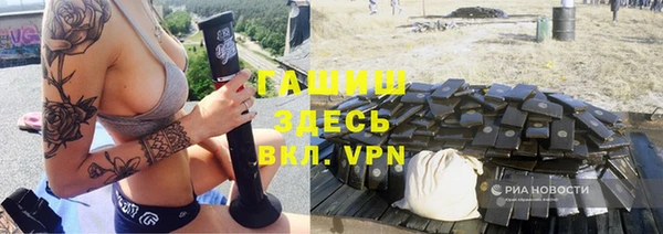 круглые Армянск