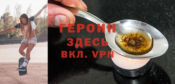 mdma Нефтегорск