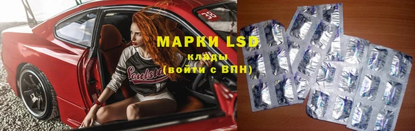 mix Алексеевка