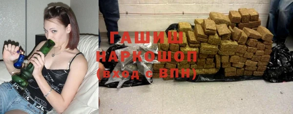 герыч Алзамай